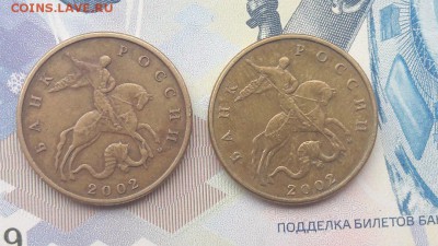 Фото рядом с Шт.А для сравнения. - 5