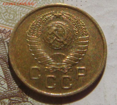 1 копейка 1956, 1957, Unc, с 200, до 23.10.16 22.00мс - DSC06374.JPG