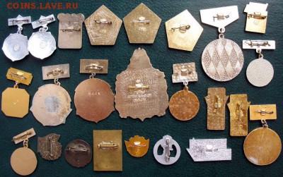 Разные значки по 30 руб. ФИКС - спорт, трактор, флот, ГДР и - IMG_9187.JPG