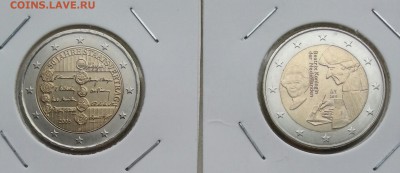 2 ЕВРО. Пинту, Эразм, Герб, Договор. все UNC. до 23.10 22.00 - 3