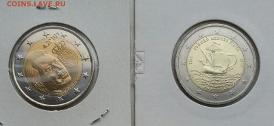 2 ЕВРО. Пинту, Эразм, Герб, Договор. все UNC. до 23.10 22.00 - 2