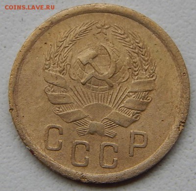 1коп.ст.обр. 2коп.нов.обр.1935г.до 23.10.16.21.00 - DSCN4242.JPG