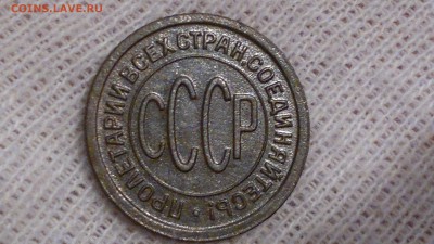 ПОЛКОПЕЙКИ 1927 ОКОНЧ. 25.10.16 - 3tiW_miPBnQ