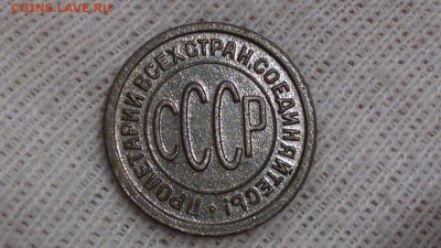 ПОЛКОПЕЙКИ 1927 ОКОНЧ. 25.10.16 - ORYXRe8EvPk