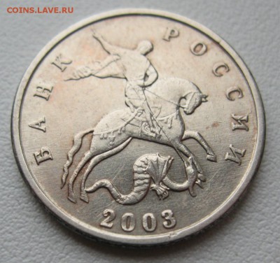 Б 23.10.16в21-00мск - IMG_8791