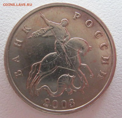 Б 23.10.16в21-00мск - IMG_8796