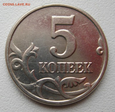 Б 23.10.16в21-00мск - IMG_8788