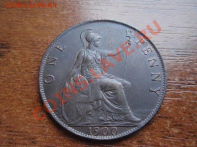 Британия 1 пенни 1900 в качестве до 22.12 в 21.00 М - PC190701.JPG