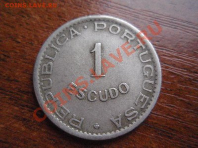 Кабо Верде Португальское 1 эскудо 1949 до 22.12 в 21.00 М - PC190712.JPG