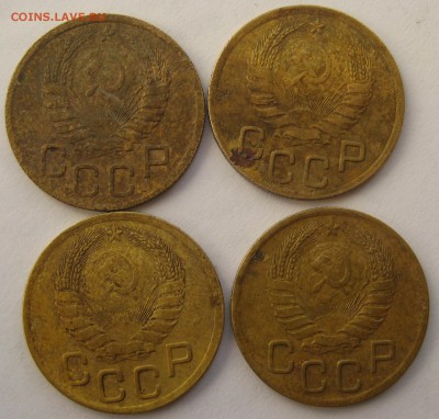 3 копейки 1937, 40,46, 7 штук, с 200,до 23.10.16 22.00мс - IMG_8772.JPG