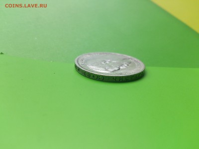 50 коп 1912 ЭБ до 26.10.16 _22.10 мск - DSC_6782.JPG