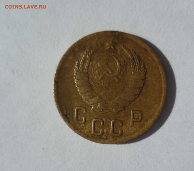 2 копейки 1945 года с 200руб. до 24.10.2016 в 22-00мск - 2-45-2