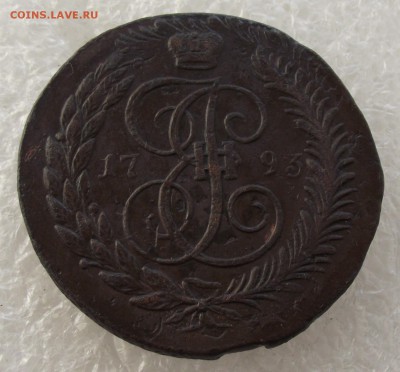 5 копеек 1793 ЕМ,Павловский Перечекан,до 24.10,в 22.00мск - DSCF3882.JPG