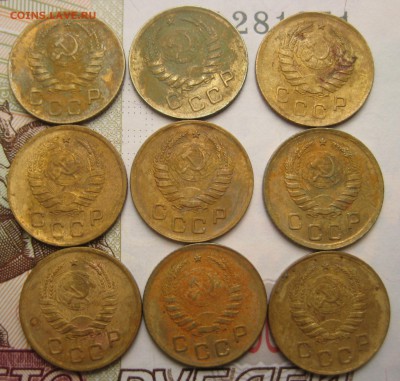 5 копеек 1940, 18 штук, до 23.10.16 22.00мс - IMG_9052.JPG