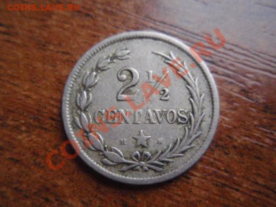 2 сентаво 1888  до 22.12 в 21.00 М - PC190714.JPG