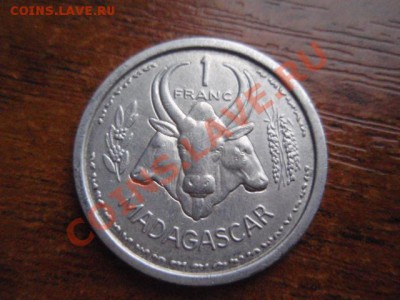 Мадагаскар Франц. 1 франк 1948 до 22.12 в 21.00 М - PC190718.JPG