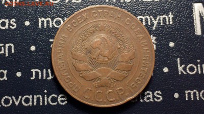 3 КОПЕЙКИ 1924 и 5 КОПЕЕК 1924 ХОРОШИЕ - ZD8DehX5cVg