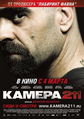 Фильм - рекомендую к просмотру! - 416547
