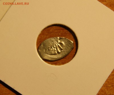 Копейка Михаила Фёдоровича определение номера по КГ. - IMG_7485 (1).JPG