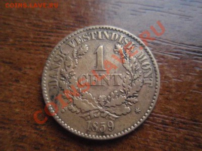 Датская Вест Индия 1 цент 1859 до 22.12 в 21.00 М - PC190682.JPG