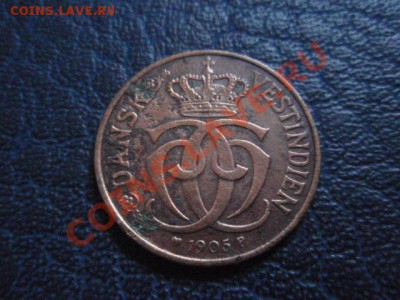 5 бит 1905 до 22.12 в 21.00 М - PC190596.JPG