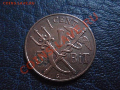 5 бит 1905 до 22.12 в 21.00 М - PC190595.JPG