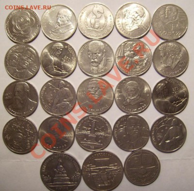 1р,5р Юбилейные.До 21.12.2010г - Юб 1