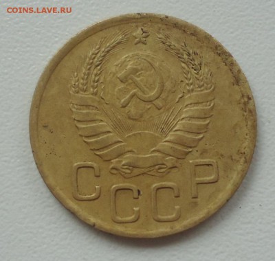 3к-1941г не из земли отличная до 23.10.16г до 22-00 МСК - DSC002990