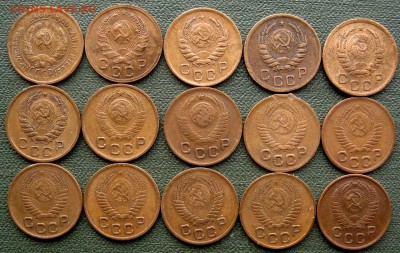 1 копейка 1933-57г.Без повторов 15 шт. - IMG_3513