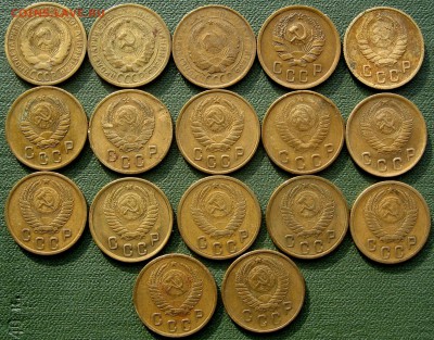 2 копейки 1926-57г. Без повторов 17 шт. - IMG_3495