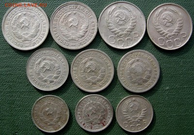 20,15,10 коп.1931-1946 - IMG_3297