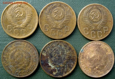 5 копеек 1931-1956г. - IMG_3480