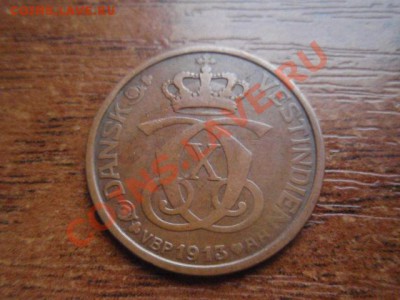  5 бит 1913 !!! до 05.08 в 21.00 М - PC190687.JPG