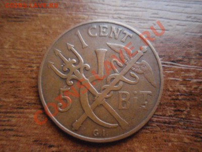  5 бит 1913 !!! до 05.08 в 21.00 М - PC190686.JPG