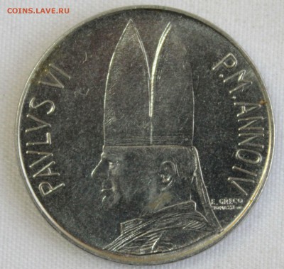 С 1 руб. ВАТИКАН 100 лир 1966г. ПАПА ПАВЕЛ-VI  до 27.10 в 22 - IMG_3505.JPG