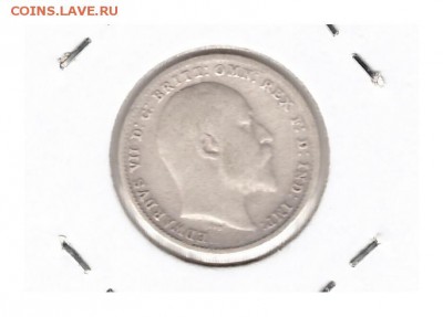Великобритания 3 Пенса 1902 до 24.10.2016   22.00 - 1 21