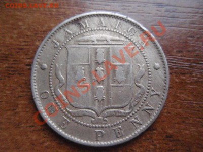 Ямайка Британская 1 пенни 1905 до 22.12 в 21.00 М - PC190733.JPG