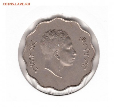 Ирак 10 Филс 1953 - 1 17