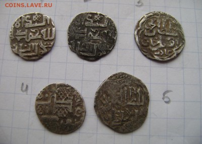Еще Дирхемы 5 шт. на оценку и определение. - Дирхем 21