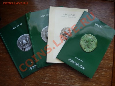 Антика, 50 р за книгу - DSCN6556.JPG