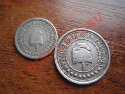 2 сентаво 1881  до 22.12 в 21.00 М - PC190738.JPG
