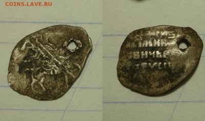 КГ-323 какой вес считать нормативным?? - на атрибутацию