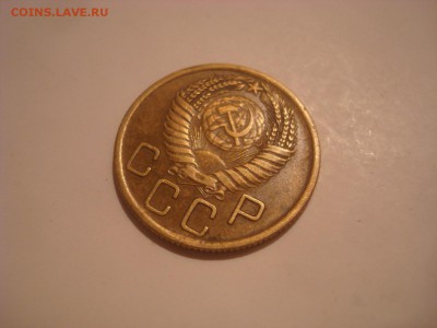 3коп. 1956. Хорошая! До 24.10.16. 22-00 Мск. - DSC00980.JPG