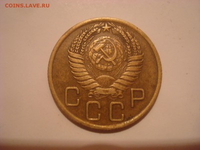 3коп. 1956. Хорошая! До 24.10.16. 22-00 Мск. - DSC00979.JPG