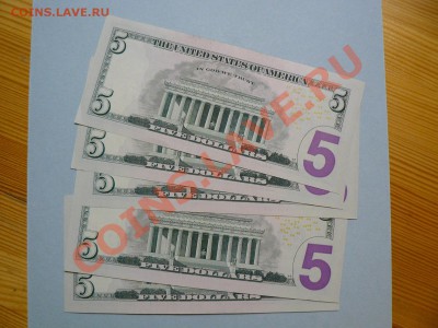 5$ США 2006 год пресс - P1010964.JPG