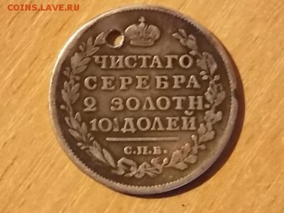 22:15 - DSCN0148.JPG