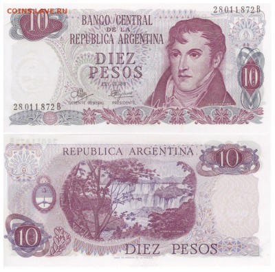 Аргентина 10 песо 1970-73 ДО 27.10.16 В 22.00МСК (В881) - 1-арг10п_леи