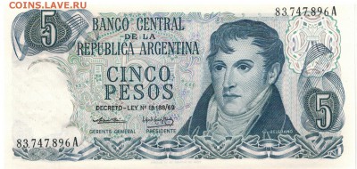 Аргентина 5 песо 1974-76 ДО 27.10.16 В 22.00МСК (Г184) - 1-арг5п_гб1