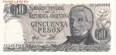 Аргентина 50 песо 1976-78 ДО 27.10.16 В 22.00МСК (Г184) - 1-1арг50п1