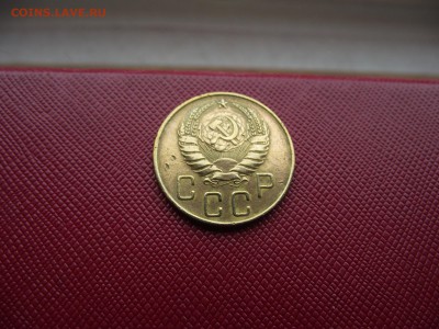 5 копеек 1938 до 25.10.16	3 - DSCF6610.JPG